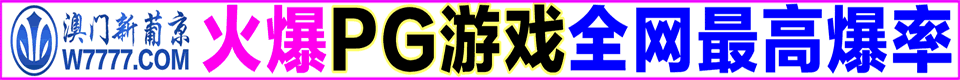 广告